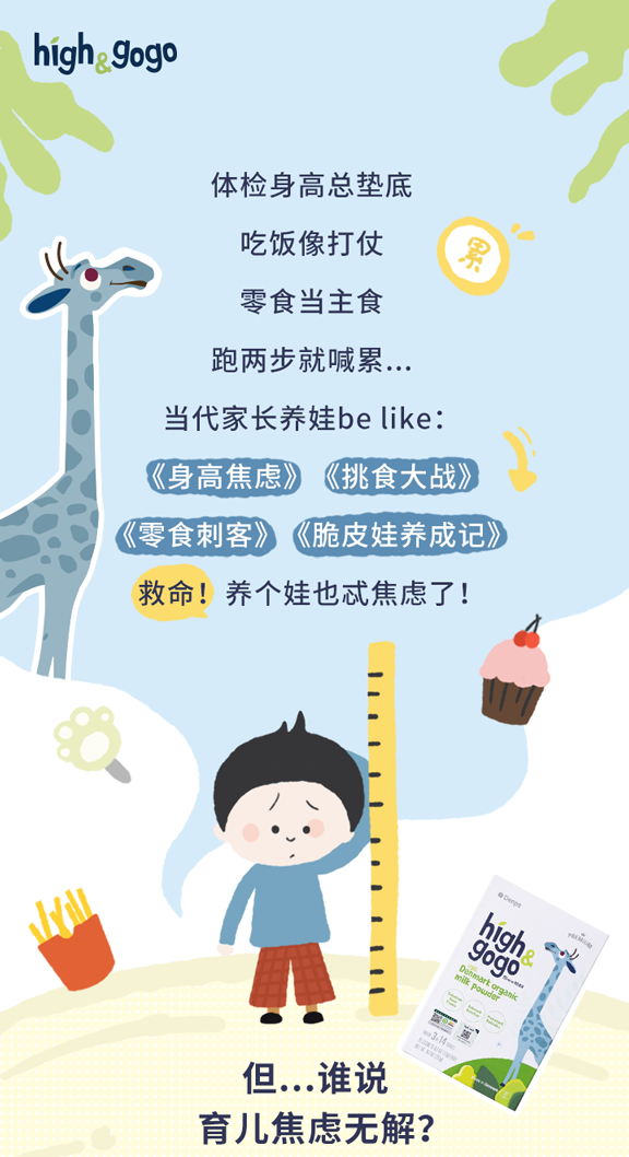 HGG推文2.21_01.png
