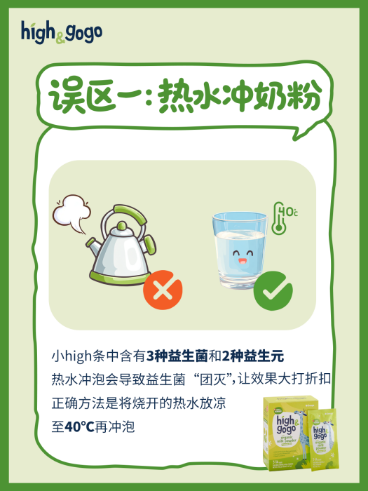 2_副本.png