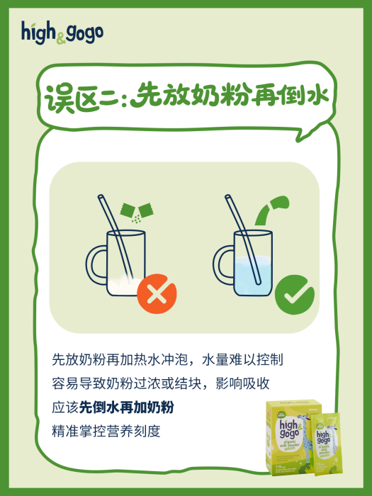 3_副本.png