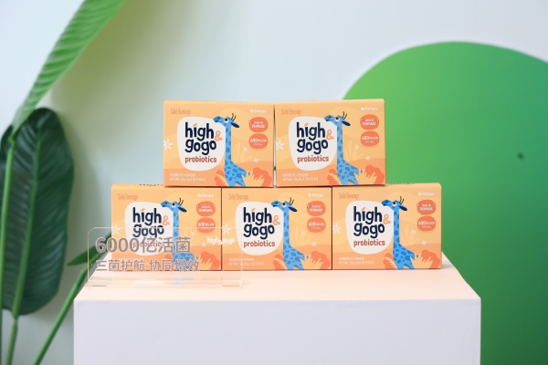 SHAN3768_副本.jpg