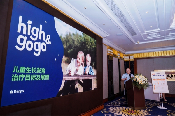 HY_08272_2424074635-opq3921734354_副本.jpg