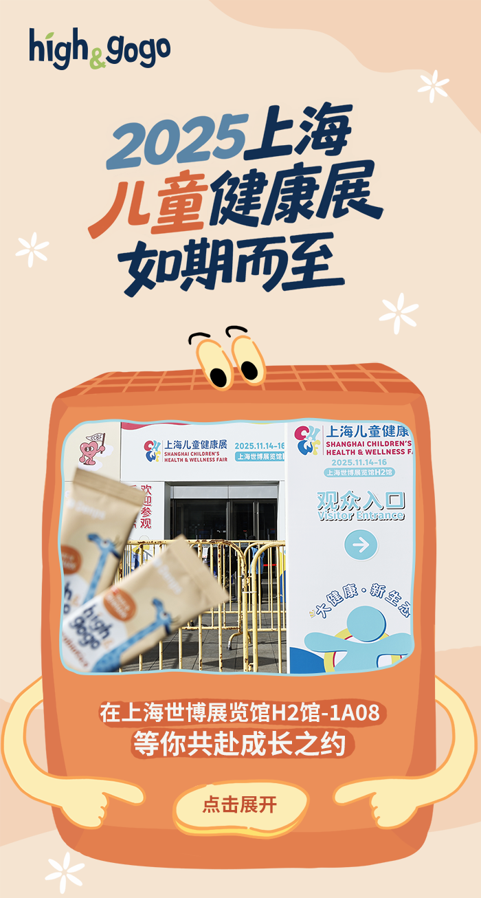 11.16-長圖_01.png